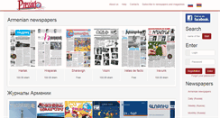Desktop Screenshot of pressinfo.am